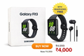 Galaxy Fit3